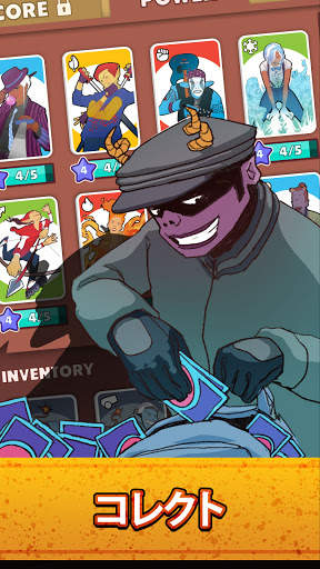 ロックブロ：バトルロワイヤルカードデュエルアリーナCCG screenshot 3