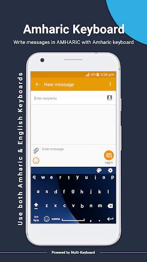 Amharic keyboard 2021: Amharic keypad screenshot 3