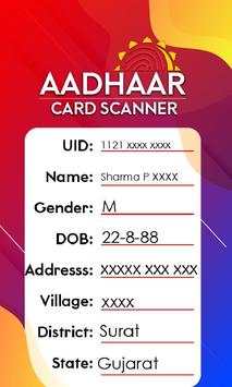 Adharcard Scanner 2020 screenshot 3