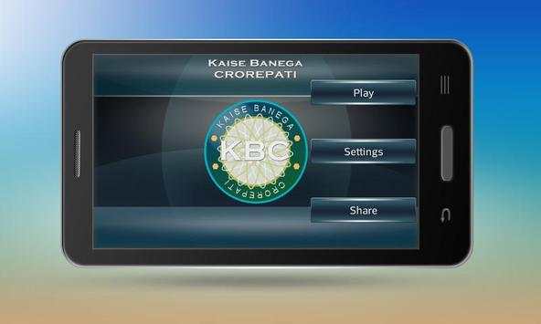 Quiz Game for KBC screenshot 1