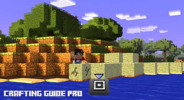 Craft Guide Pro For Minecraft screenshot 2