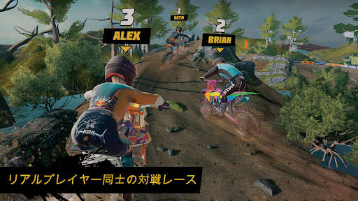 ダート バイク アンチェインド screenshot 4