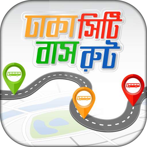 Dhaka City Bus Route 12.0