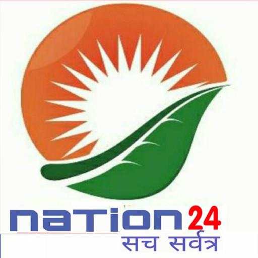 Nation 24 News 4.0