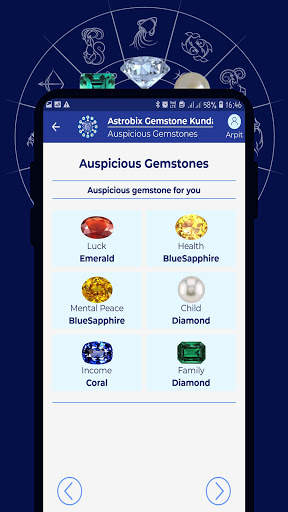 Gemstone Kundali by Astrobix screenshot 8