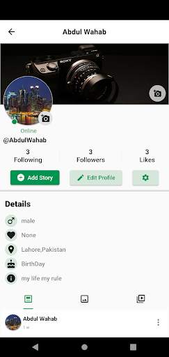 Raabta Social screenshot 4