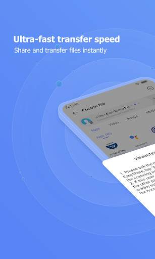 EasyShare screenshot 1