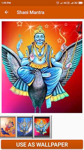 Shani Mantra screenshot 4