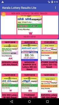 Kerala Lottery Results Lite screenshot 1