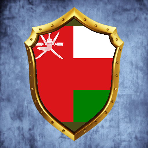 Oman VPN Free icon