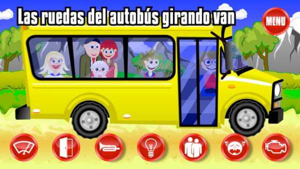 Bus Song Free screenshot 4