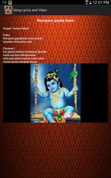 Carnatic Hits screenshot 8