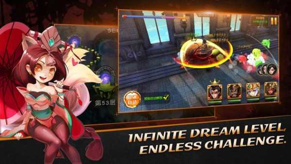 Guardians Legend screenshot 3