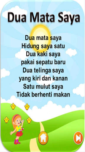 Lagu Anak Anak Indonesia screenshot 6