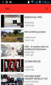 MyTube screenshot 2