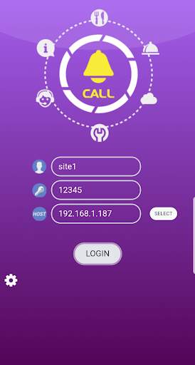 Service Call System screenshot 1
