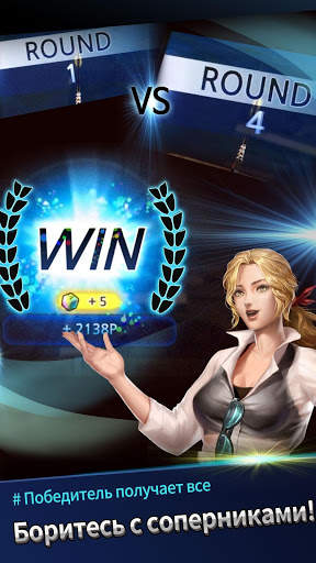 Fishing Rivals : Hook & Catch скриншот 8