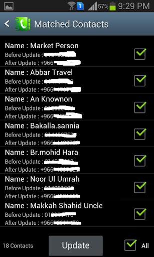 Add Country Code скриншот 6