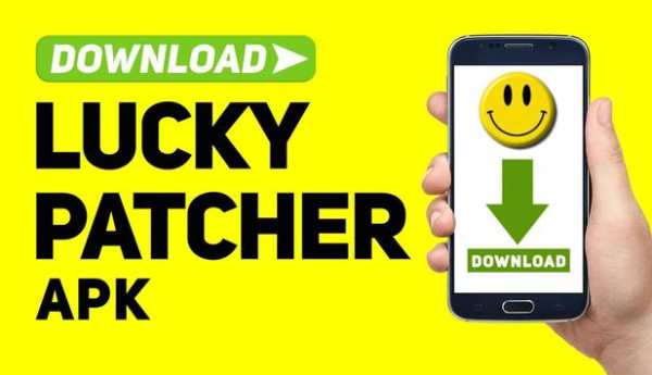 |Lucky Patcher| screenshot 1