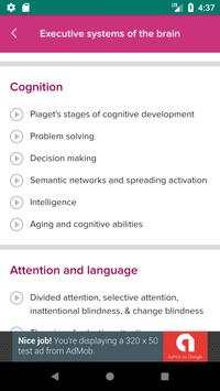 brain anatomy tutor 1 تصوير الشاشة