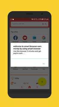 Smart browser screenshot 1