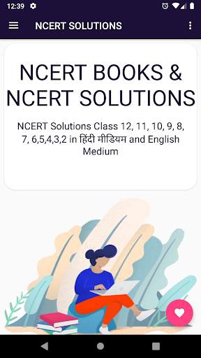 NCERT Books , NCERT Solutions( hindi medium) screenshot 2