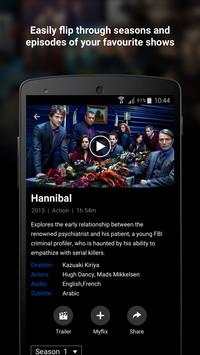 ICFLIX screenshot 2