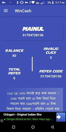 Task Money screenshot 1