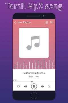 Tamil MP3 Songs screenshot 1