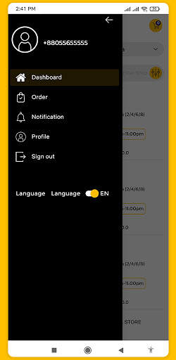 bikroybaba.com - My Digital Shop screenshot 3