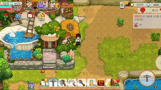 Harvest Town screenshot 7