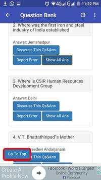 General Knowledge 2018 screenshot 2