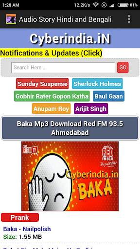 Audio Story Hindi and Bengali screenshot 5