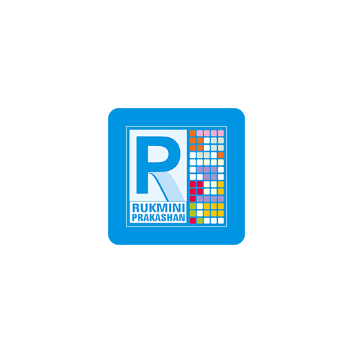 Rukmini's Exam Prep App icon