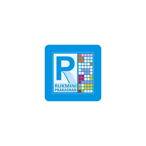 Rukmini's Exam Prep App 1.4.71.1