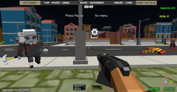 MultiGun Arena 3D Zombie Survival screenshot 1