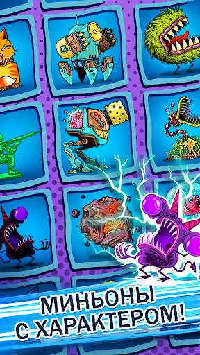 Tap Busters: Bounty Hunters скриншот 5