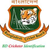 BD Cricketer Identification: Scratch Game 1.4.9