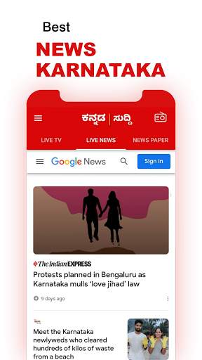 Kannada News Live TV 24X7 | FM screenshot 6