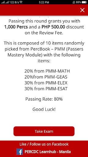 PERC Scholarship Qualifying Exam 5 تصوير الشاشة