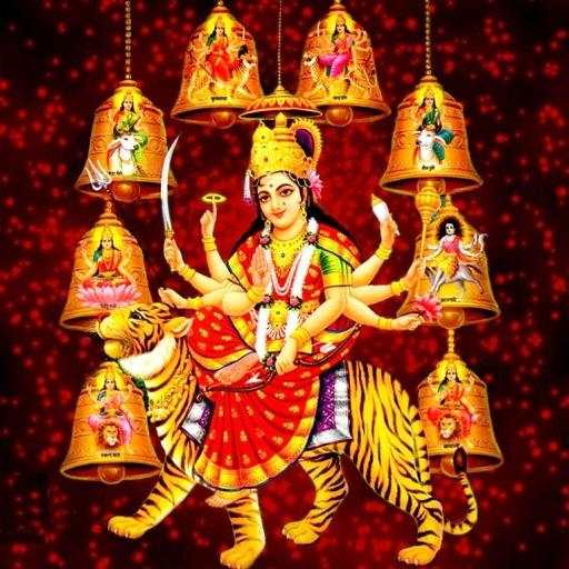 Navratri Durga Bhajans Audio 102.0.0