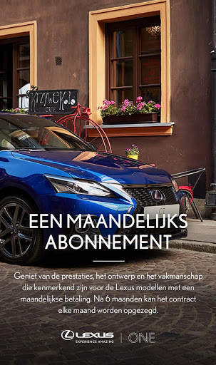 Lexus One screenshot 3