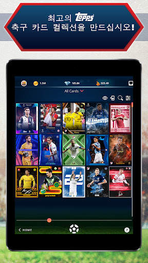 Topps® KICK® 축구 카드 트레이더 screenshot 1