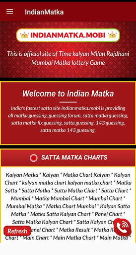Indian Matka – Satta Matka Results, Tips, Charts screenshot 3