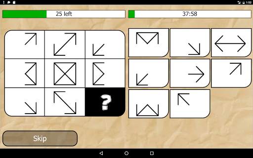 IQ Test 5 تصوير الشاشة