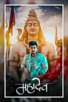 Mahadev Photo Editor screenshot 3