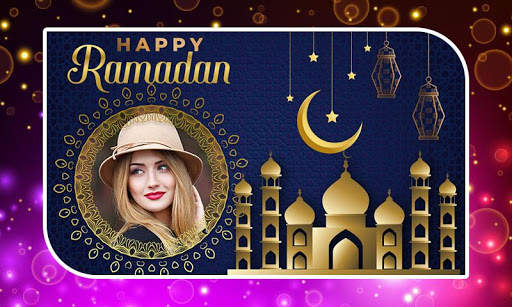 Ramadan Photo Frames 2 تصوير الشاشة