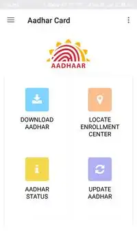 Aadhar Card screenshot 1