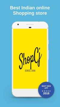 ShopCj India Online Shopping screenshot 1