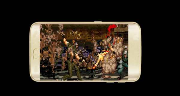 King kof 94 screenshot 2